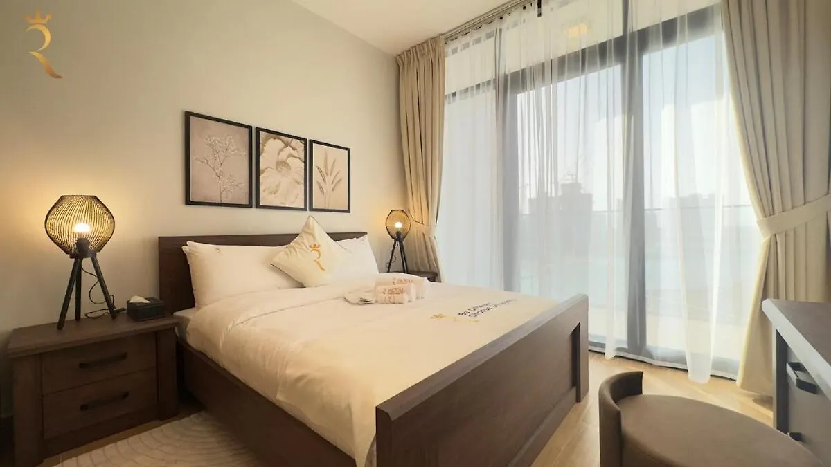 Апартаменты Stylish 1Br With Balcony & Full Kitchen Al Maryah Абу-Даби