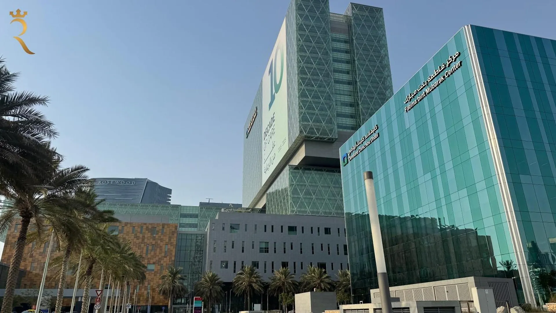 Stylish 1Br With Balcony & Full Kitchen Al Maryah Lägenhet Abu Dhabi 0*,  Förenade Arabemiraten